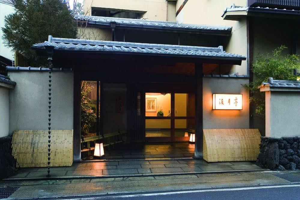 Togetsutei Hotel Kyoto Exterior photo